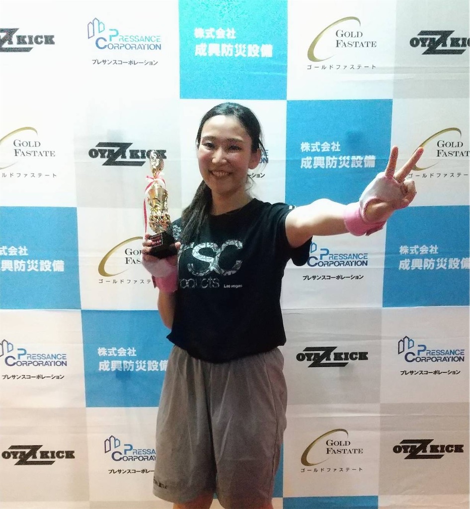 f:id:oyazikick:20210713191537j:image