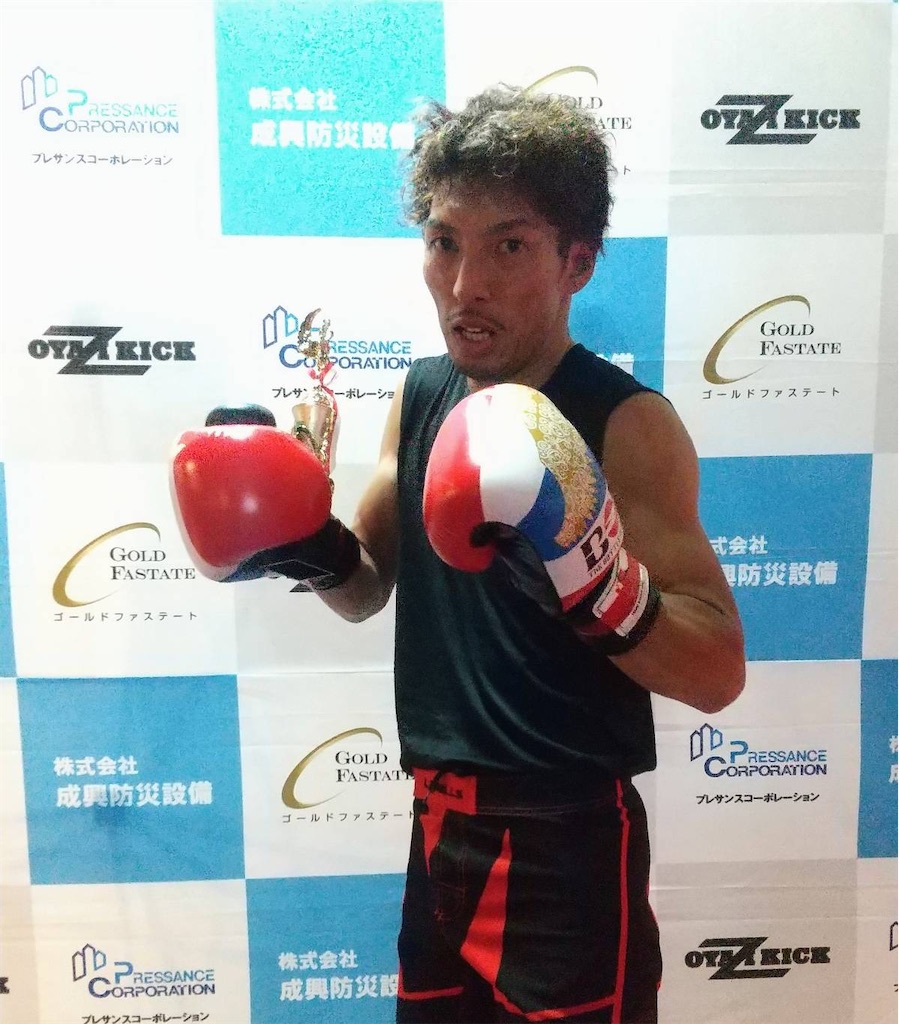 f:id:oyazikick:20210713191540j:image