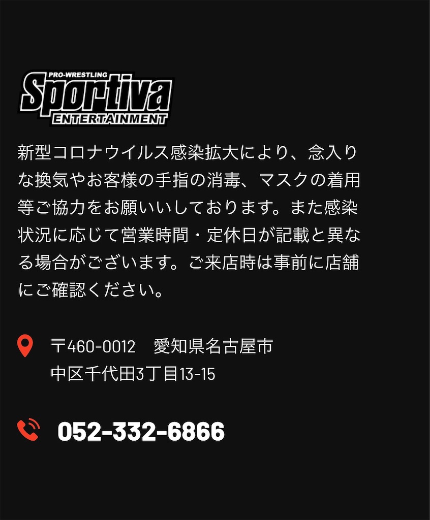 f:id:oyazikick:20210907165758j:image