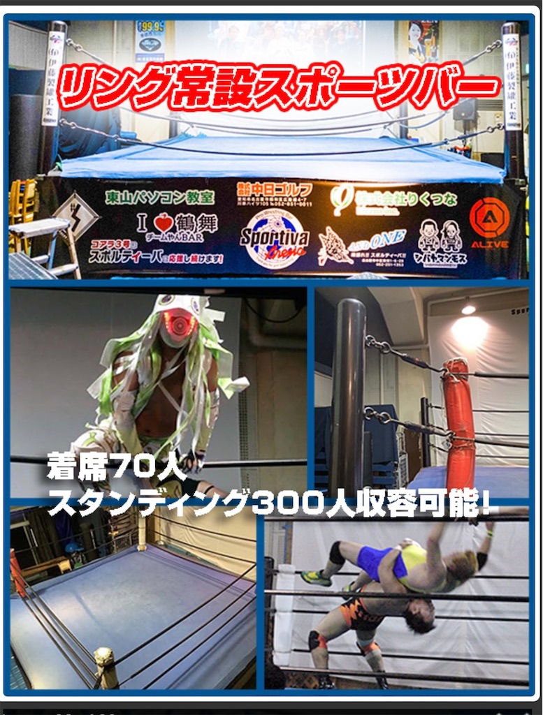 f:id:oyazikick:20210907170247j:image