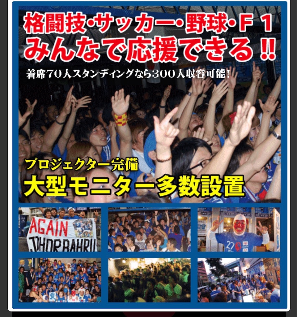 f:id:oyazikick:20210907170259j:image