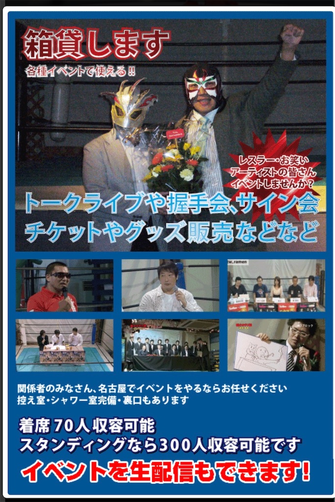 f:id:oyazikick:20210907170306j:image