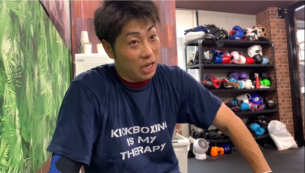 f:id:oyazikick:20210924020922j:image