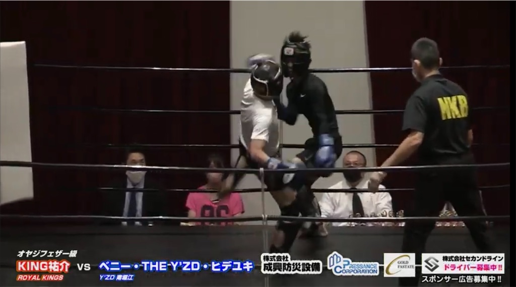 f:id:oyazikick:20211103115237j:image