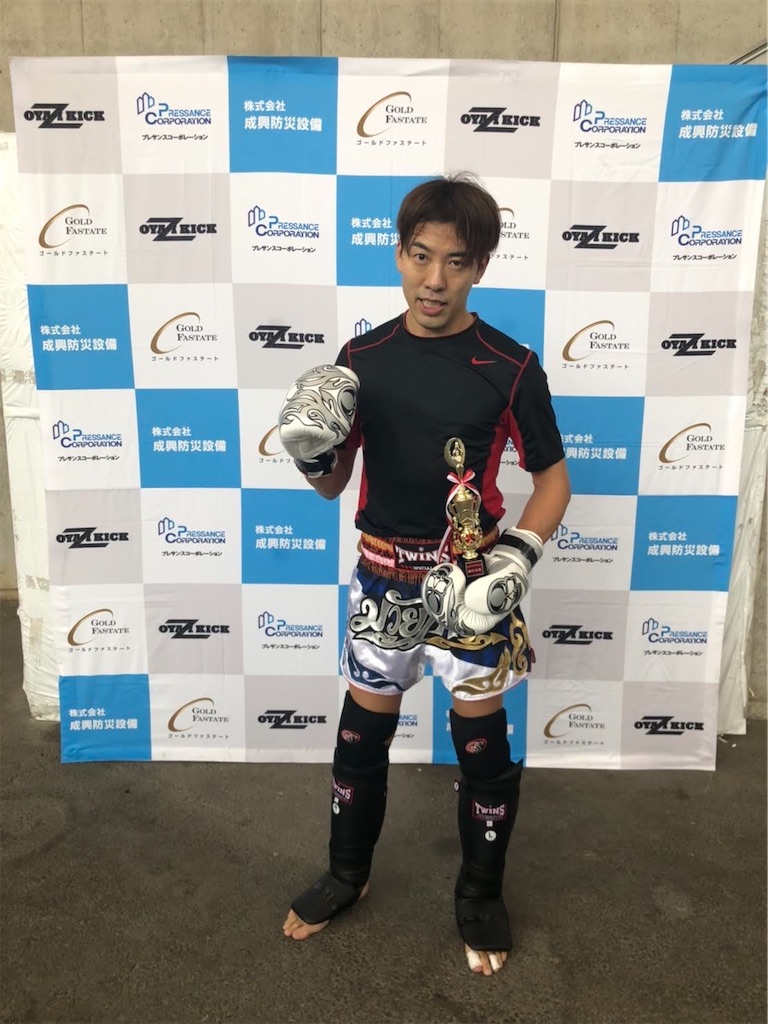 f:id:oyazikick:20211114020919j:image