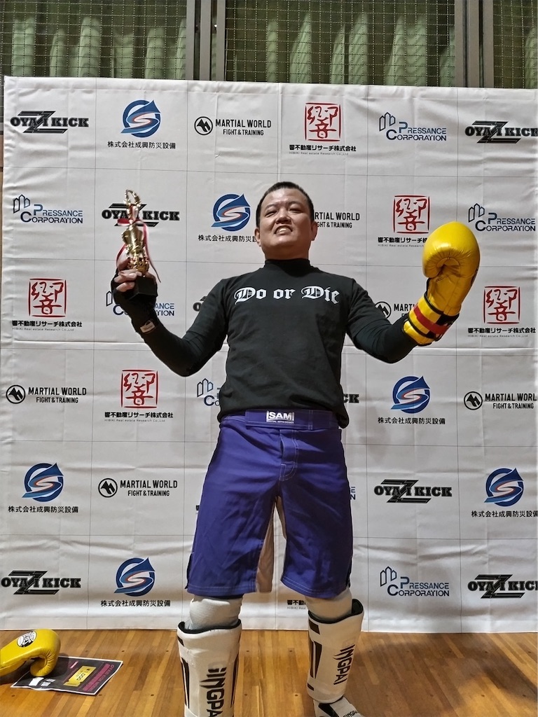 f:id:oyazikick:20230227233733j:image