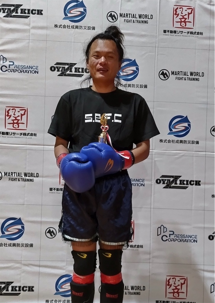 f:id:oyazikick:20230227233754j:image