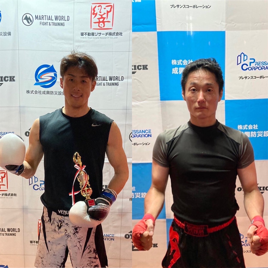 f:id:oyazikick:20230611115659j:image