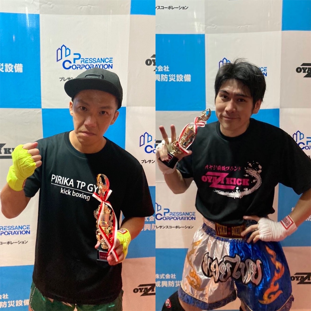 f:id:oyazikick:20230611120155j:image