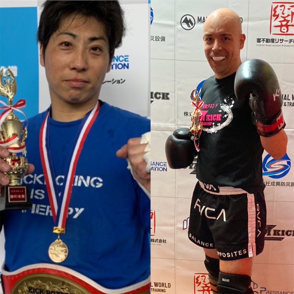 f:id:oyazikick:20230611122139j:image