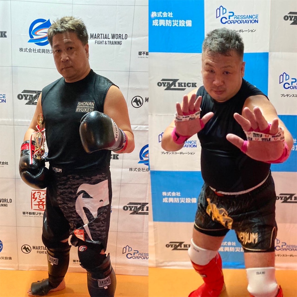 f:id:oyazikick:20230613105114j:image