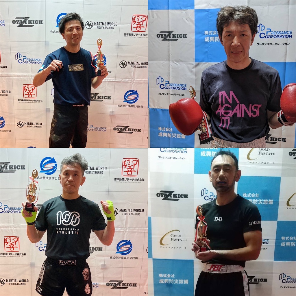 f:id:oyazikick:20230613105524j:image