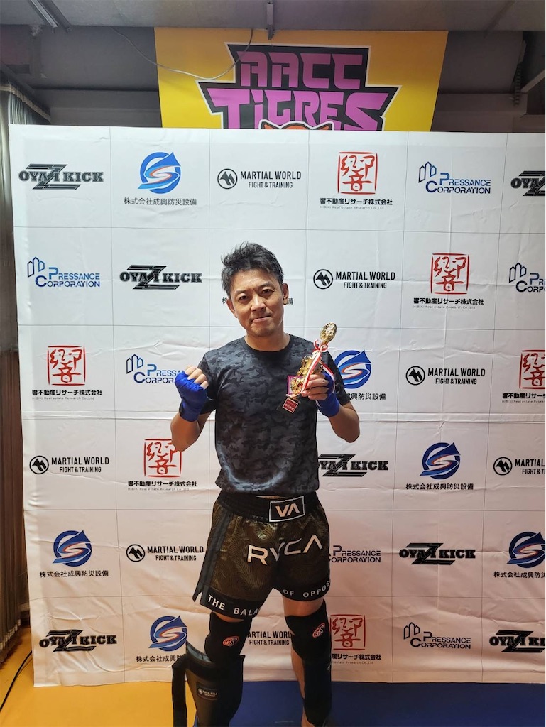 f:id:oyazikick:20230911152139j:image