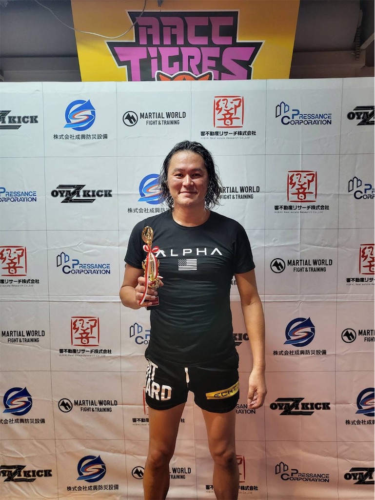 f:id:oyazikick:20230911152150j:image