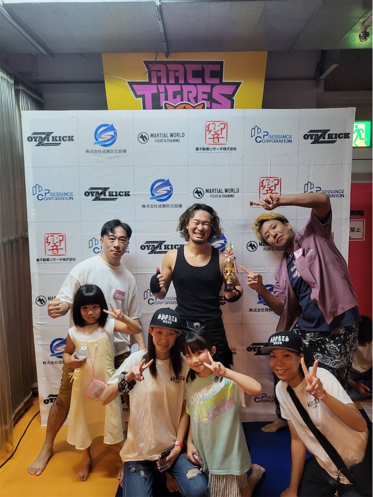 f:id:oyazikick:20230911152203j:image