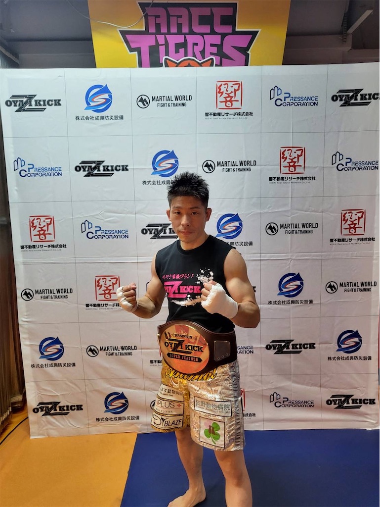 f:id:oyazikick:20230911164054j:image