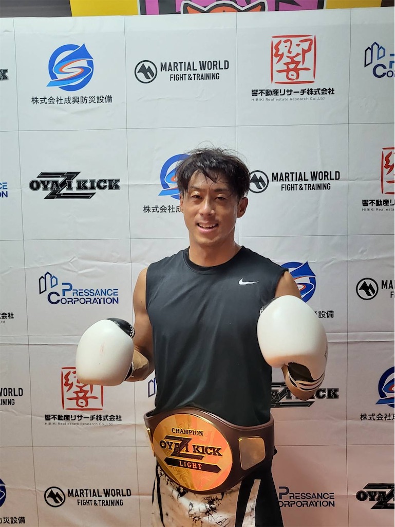 f:id:oyazikick:20230911164057j:image