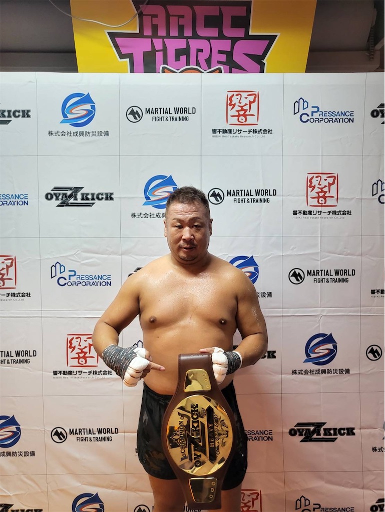 f:id:oyazikick:20230911164106j:image