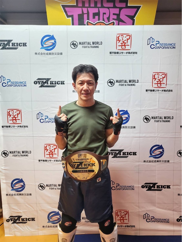 f:id:oyazikick:20230911164109j:image