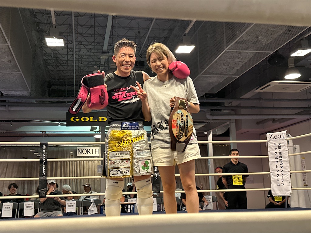 f:id:oyazikick:20230911164920j:image