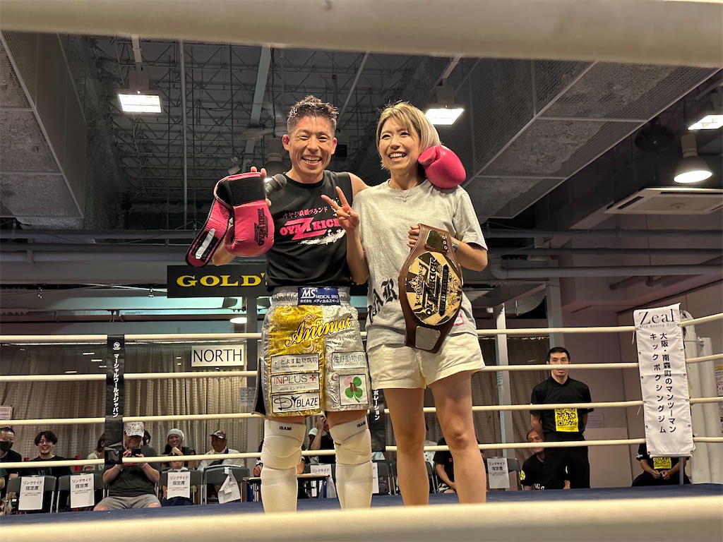 f:id:oyazikick:20230911165258j:image