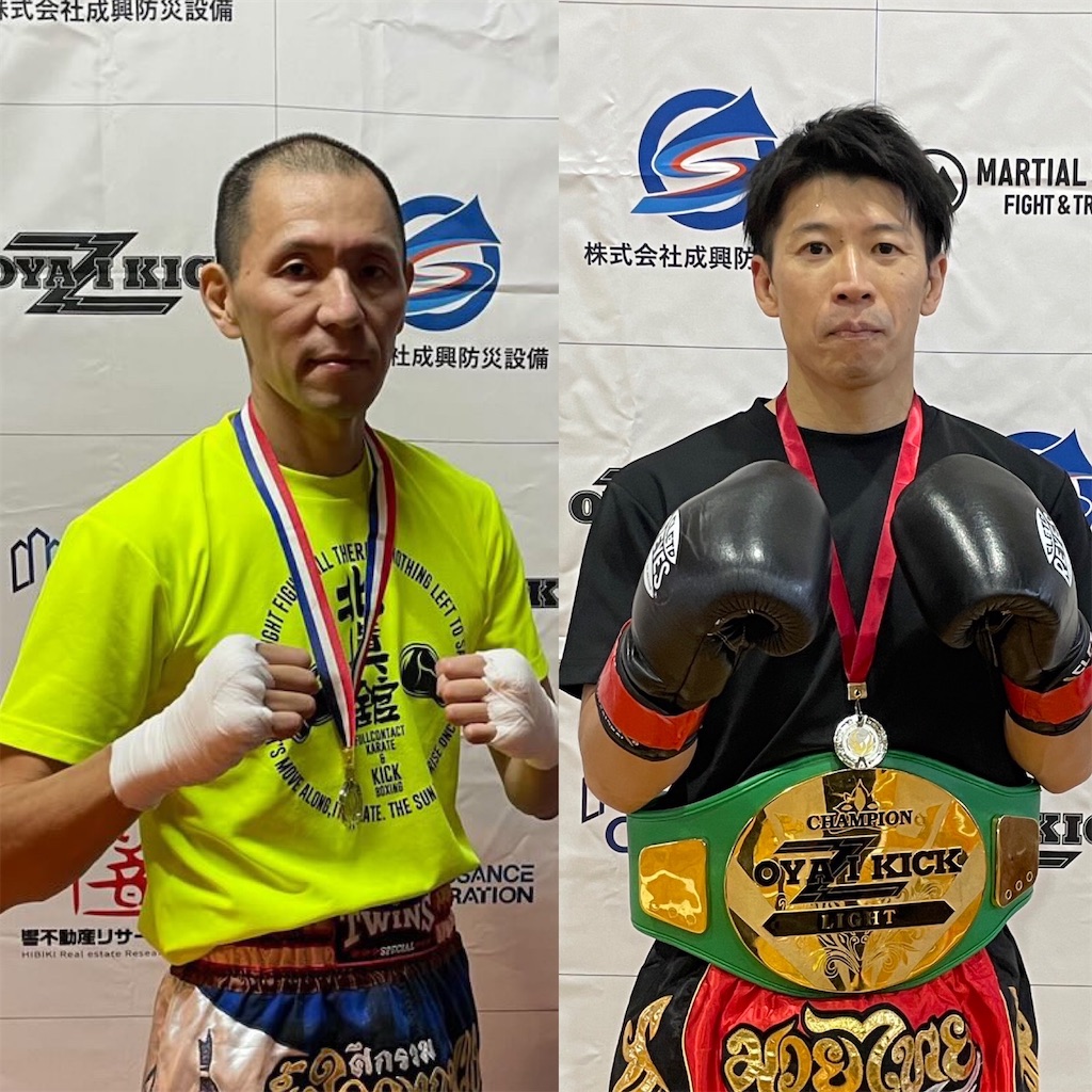 f:id:oyazikick:20240305140157j:image