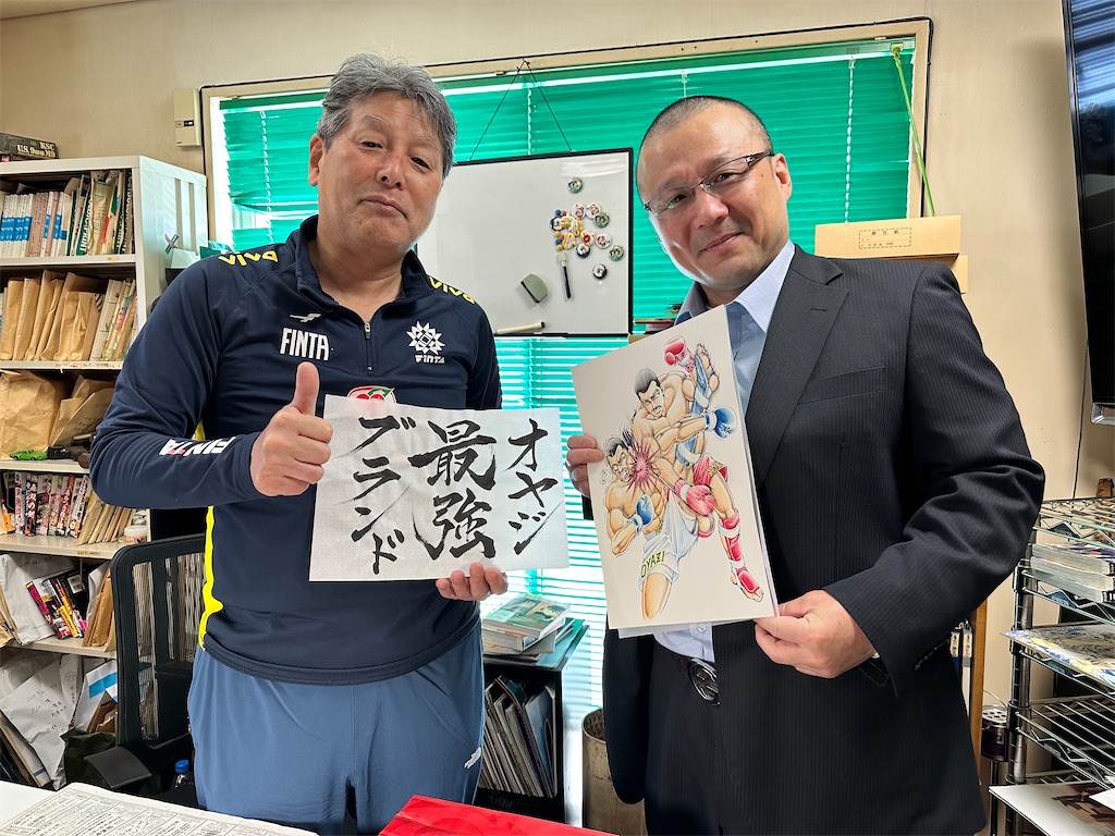 f:id:oyazikick:20240430235757j:image