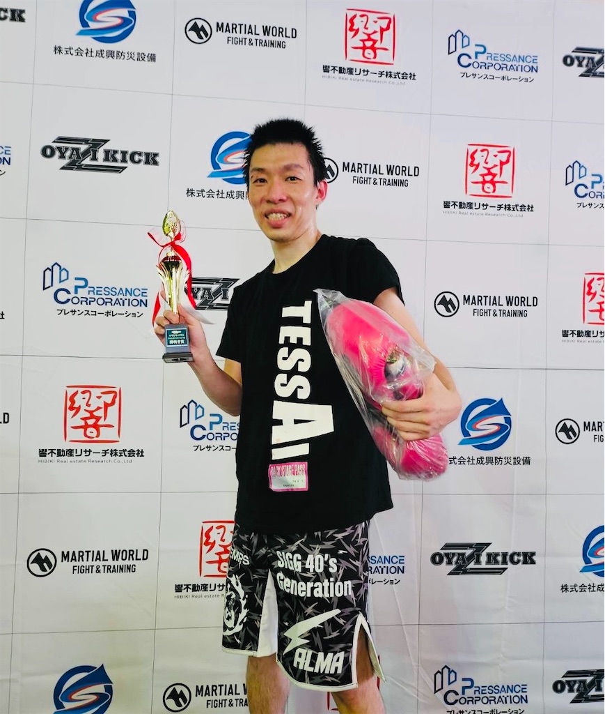 f:id:oyazikick:20240901041543j:image