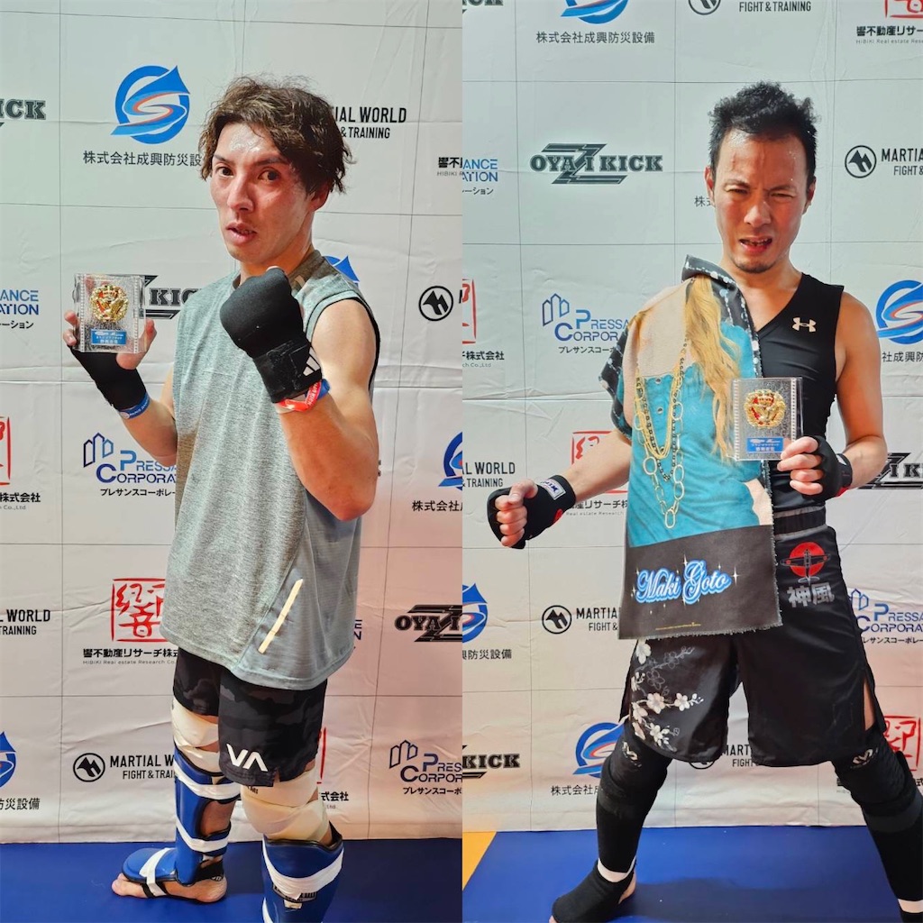 f:id:oyazikick:20240901041756j:image