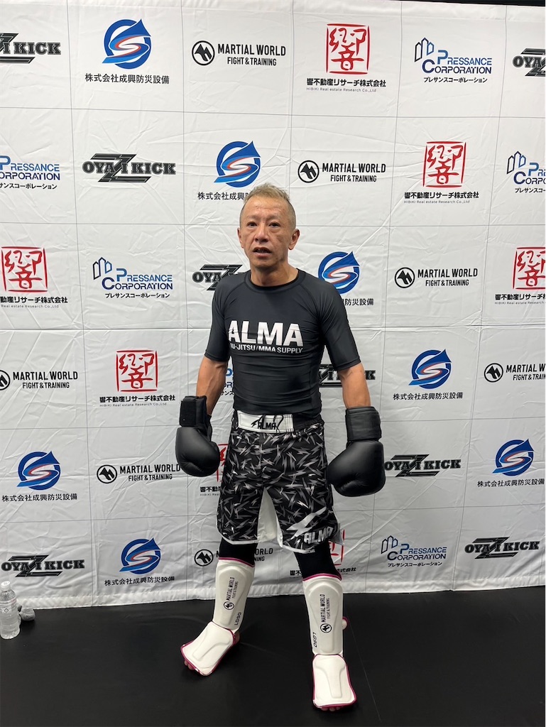 f:id:oyazikick:20241014082421j:image