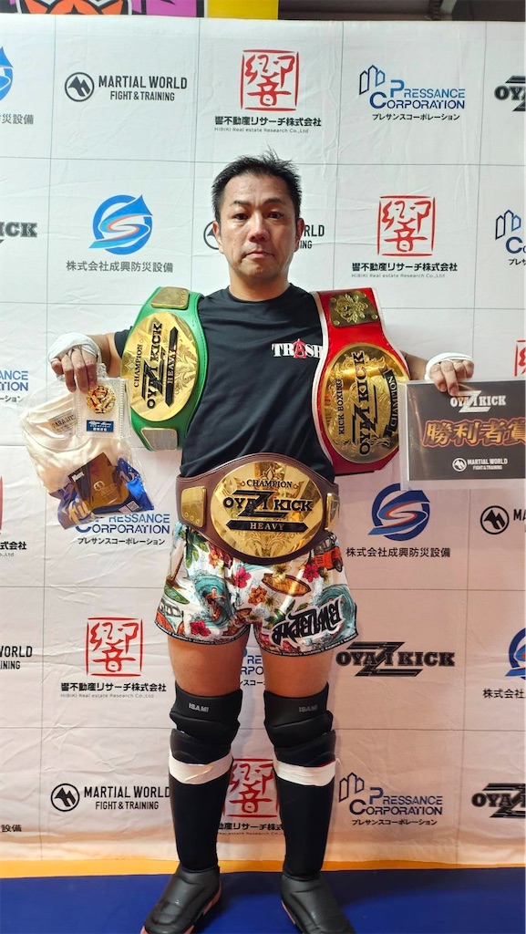 f:id:oyazikick:20241125223119j:image