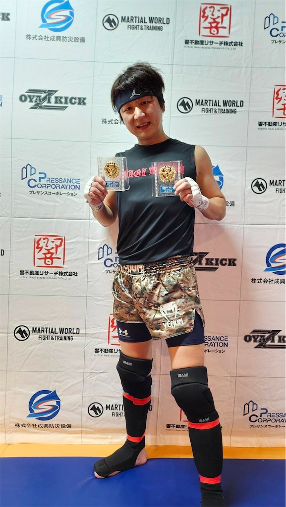 f:id:oyazikick:20241125223125j:image