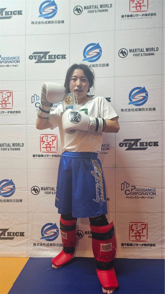 f:id:oyazikick:20241125223132j:image