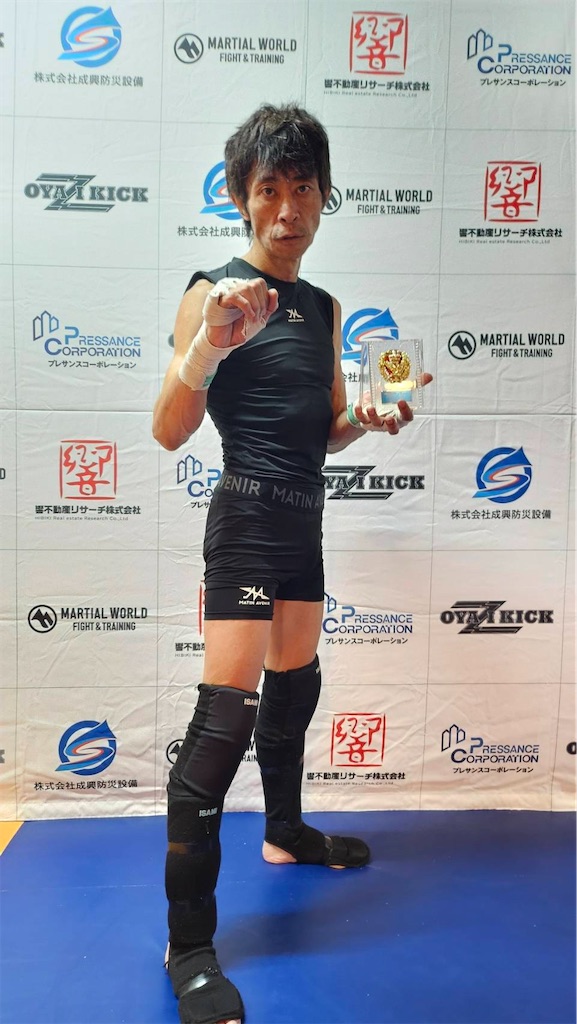 f:id:oyazikick:20241125223138j:image