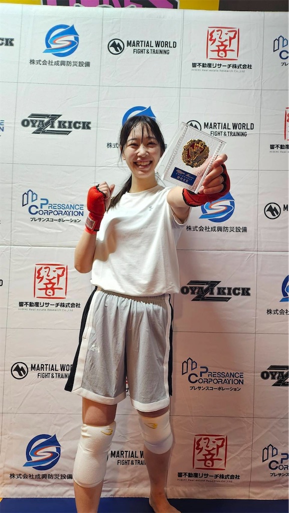 f:id:oyazikick:20241125223814j:image