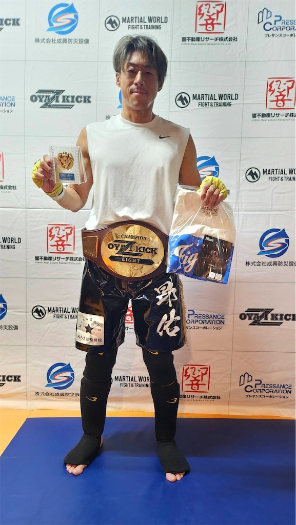 f:id:oyazikick:20241125224350j:image