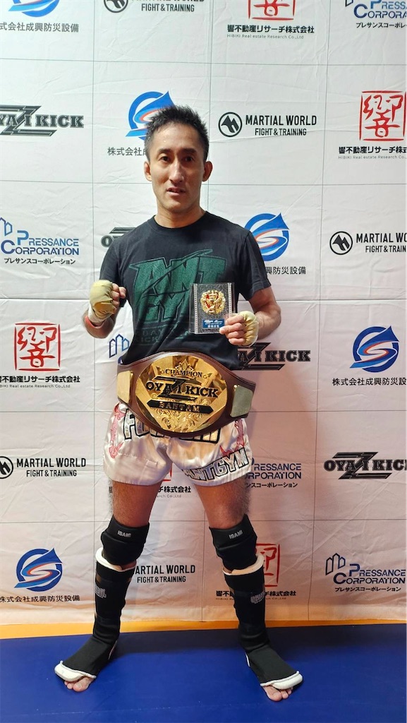 f:id:oyazikick:20241125224824j:image