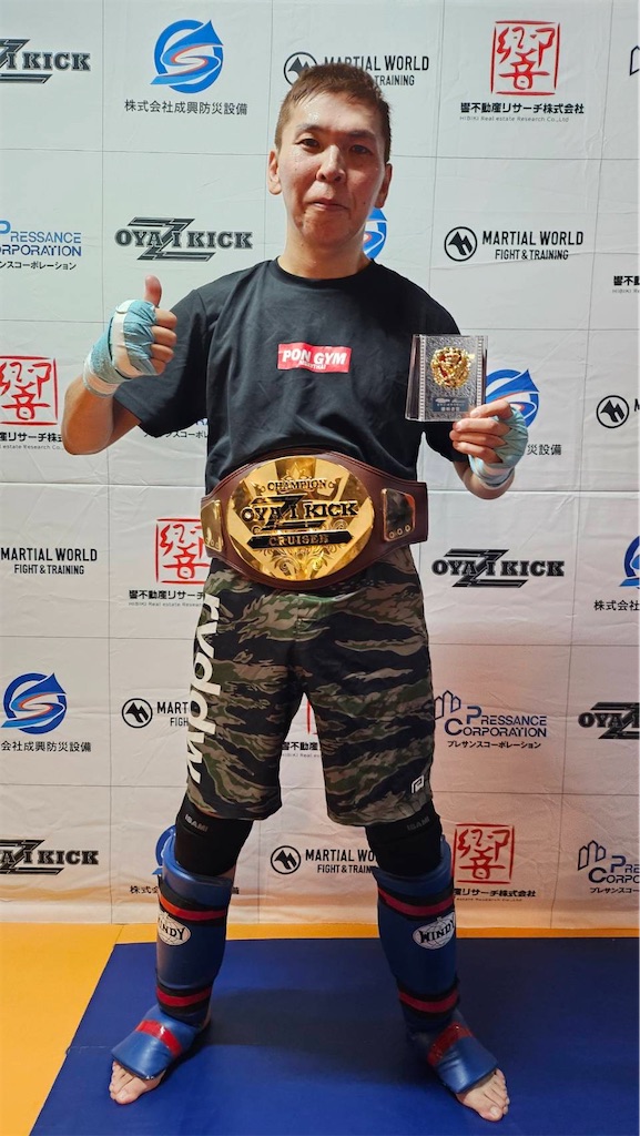 f:id:oyazikick:20241125225104j:image