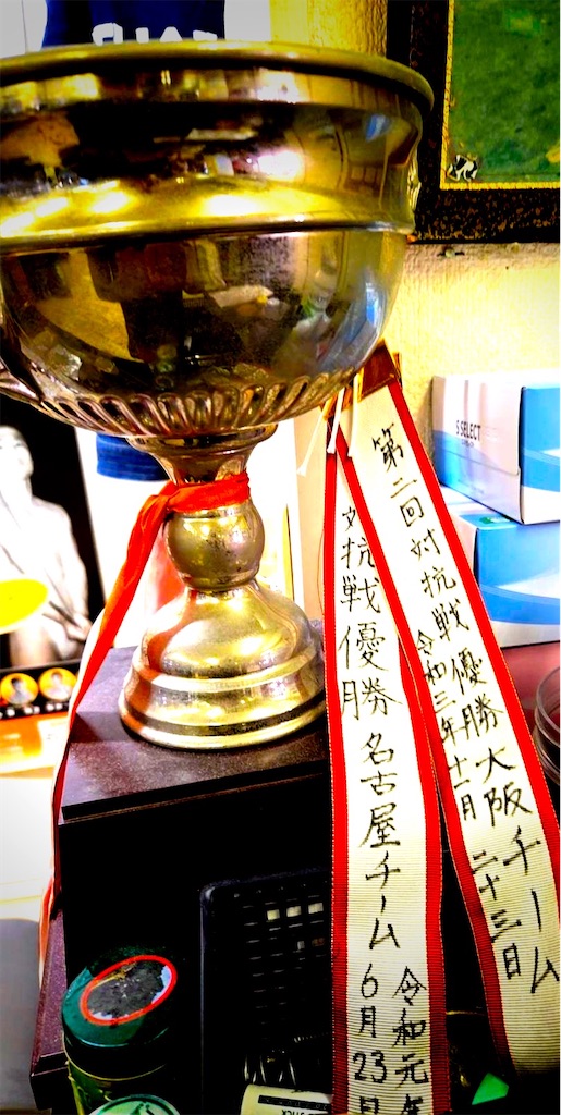 f:id:oyazikick:20250605000802j:image
