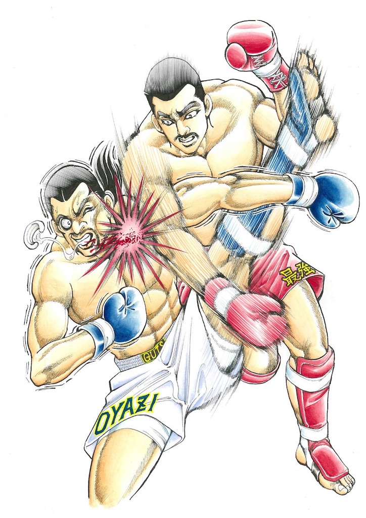 f:id:oyazikick:20250728111744j:image
