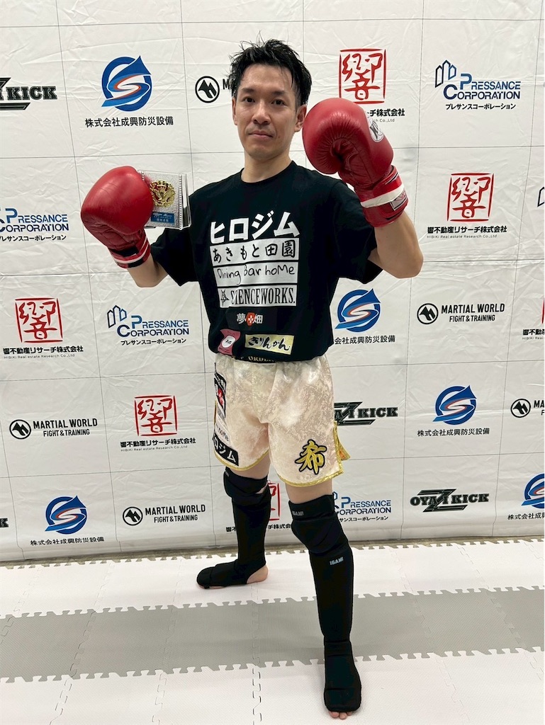 f:id:oyazikick:20251005232604j:image