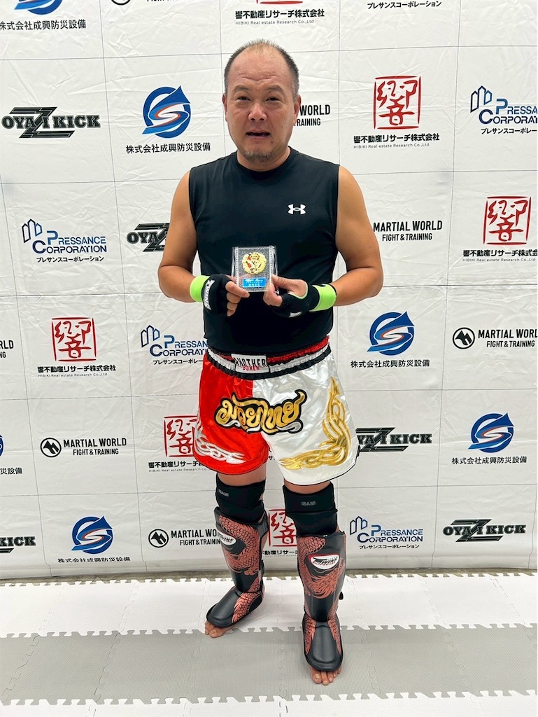 f:id:oyazikick:20251005232625j:image