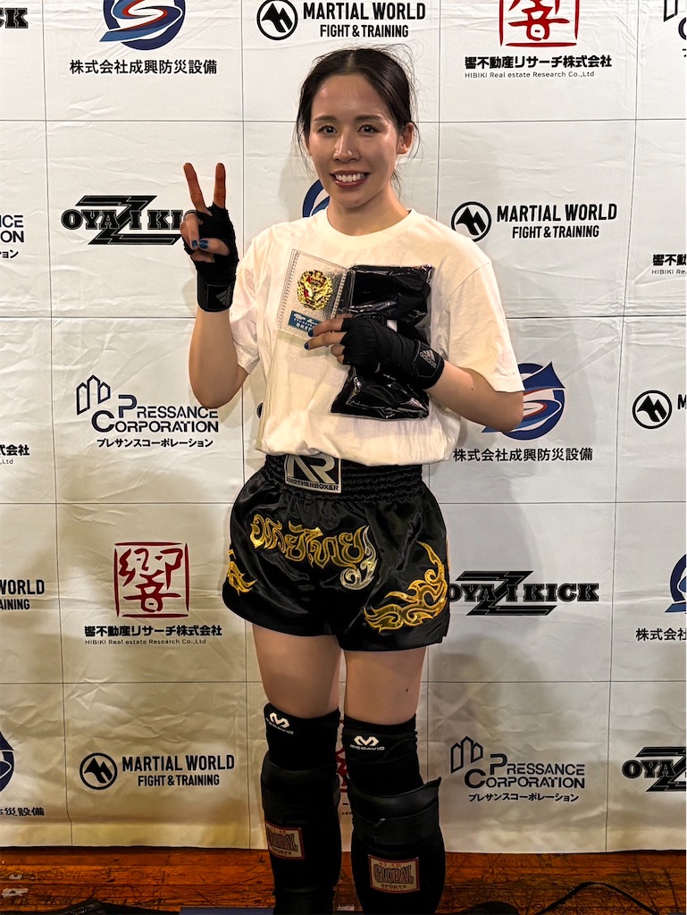 f:id:oyazikick:20251111073756j:image f:id:oyazikick:20251111073756j:image