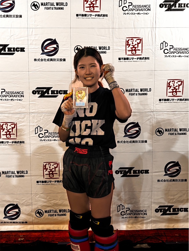 f:id:oyazikick:20251111074648j:image f:id:oyazikick:20251111074648j:image