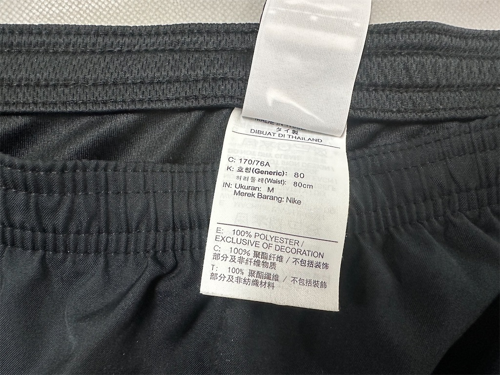 f:id:oyazikick:20251117153208j:image f:id:oyazikick:20251117153208j:image