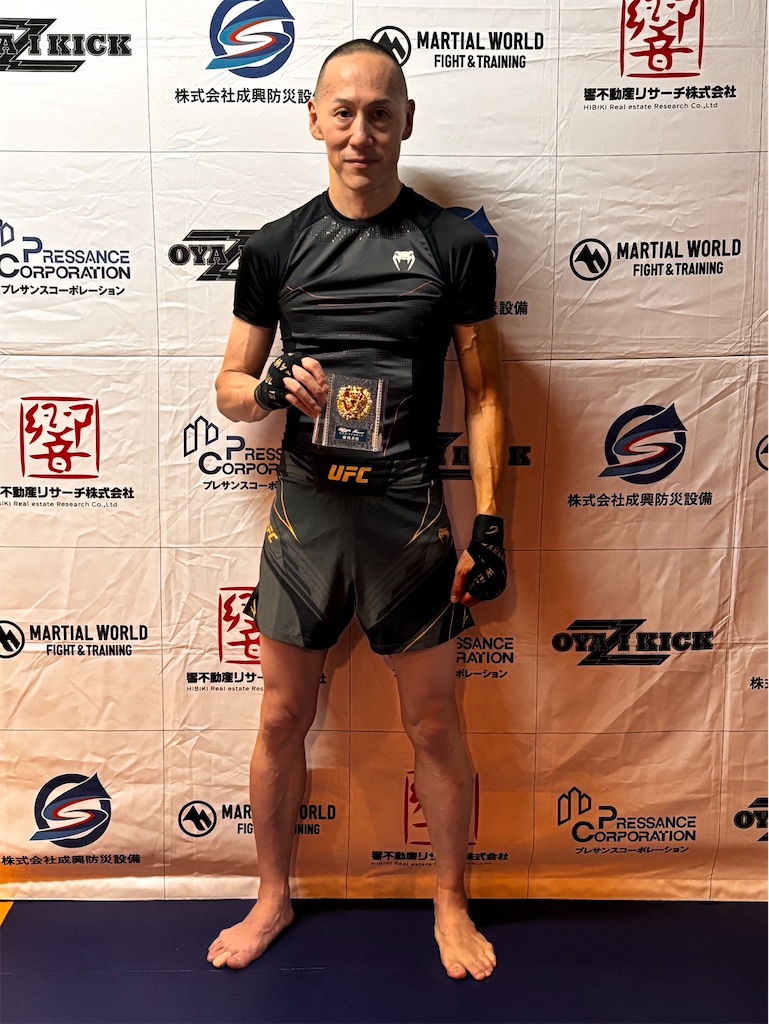 f:id:oyazikick:20251118095209j:image f:id:oyazikick:20251118095209j:image