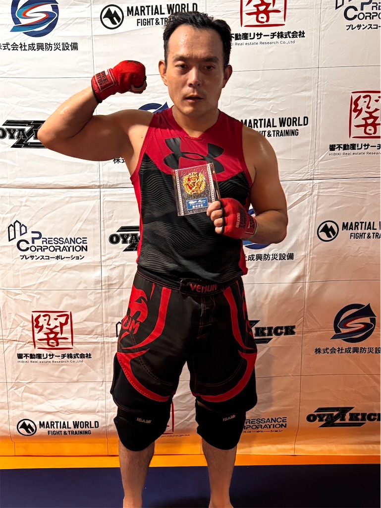 f:id:oyazikick:20251118095214j:image f:id:oyazikick:20251118095214j:image