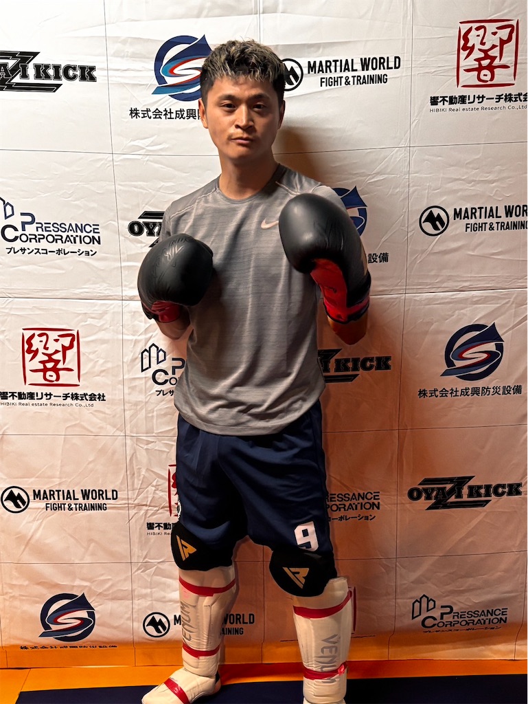 f:id:oyazikick:20251118112119j:image f:id:oyazikick:20251118112119j:image