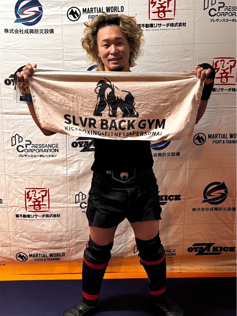 f:id:oyazikick:20251118112340j:image f:id:oyazikick:20251118112340j:image