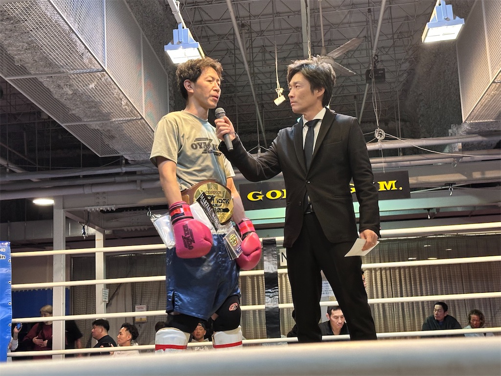 f:id:oyazikick:20251118113325j:image f:id:oyazikick:20251118113325j:image